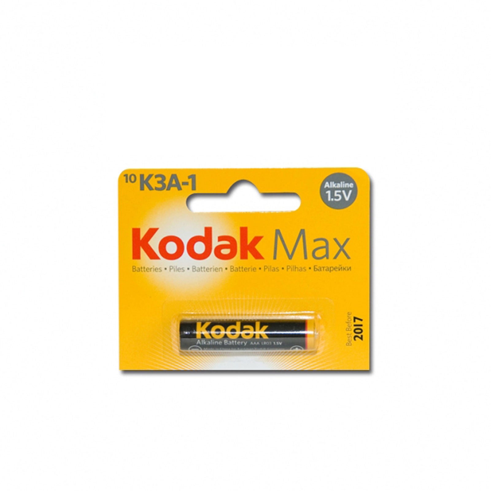 https://centrala.cityrealex.cz/eshop/foto/BAT.KODAK.LR3.1.jpg